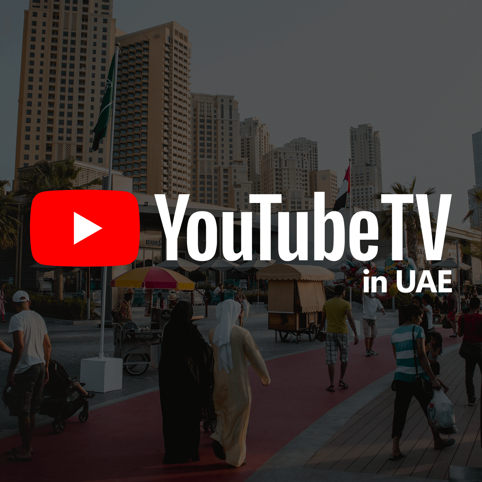 Watch YouTube TV in UAE